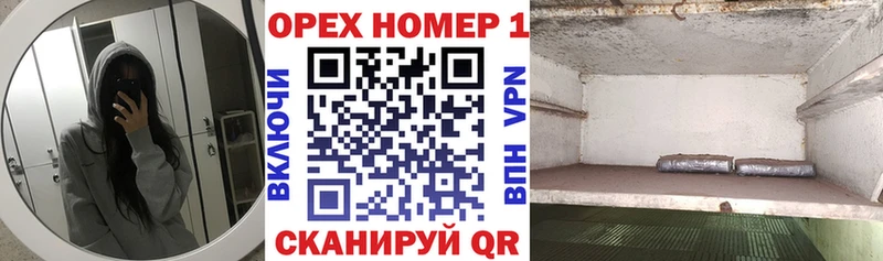 darknet формула  Валдай  Кокаин FishScale 