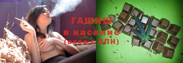 хмурый Баксан