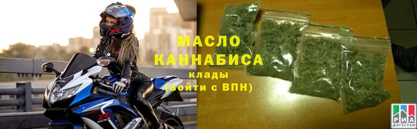 хмурый Баксан
