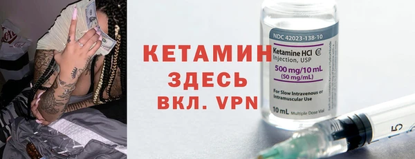 хмурый Баксан