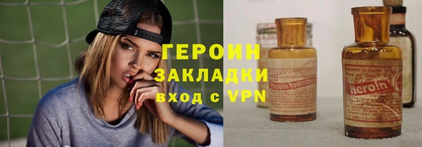 кокаин VHQ Верея