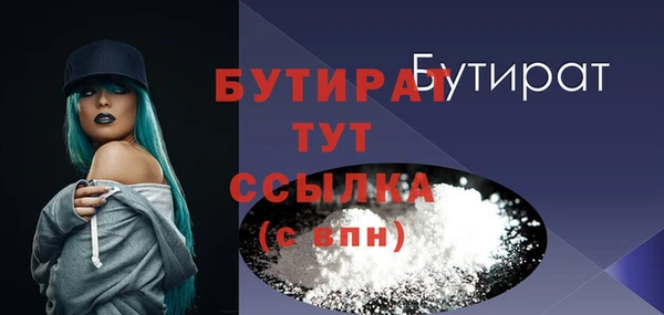 твердый Кулебаки