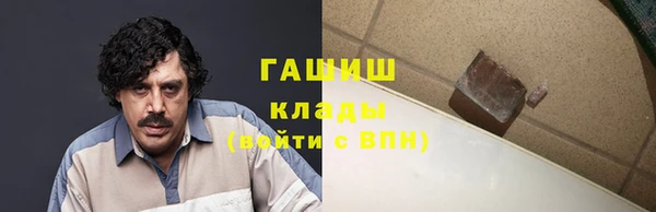 хмурый Баксан