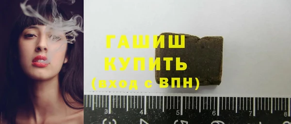 хмурый Баксан