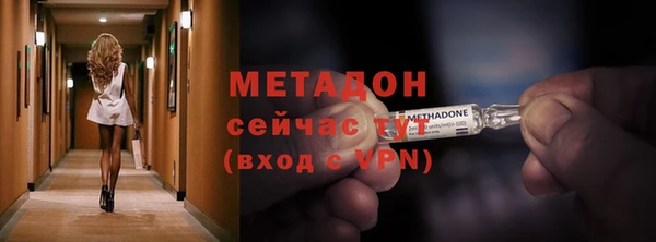 шишки Балахна
