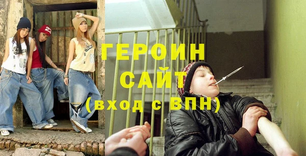 марки lsd Ладушкин