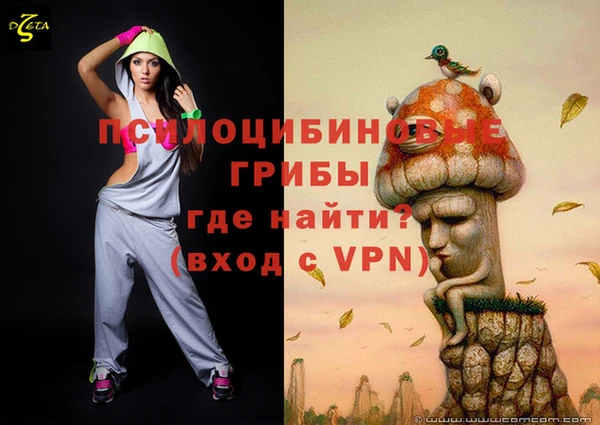 бутик Аркадак