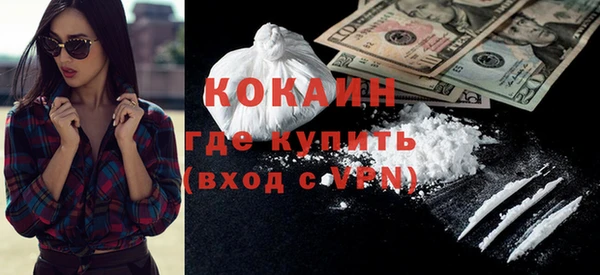 apvp Лагань