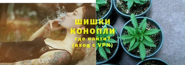 бутик Аркадак